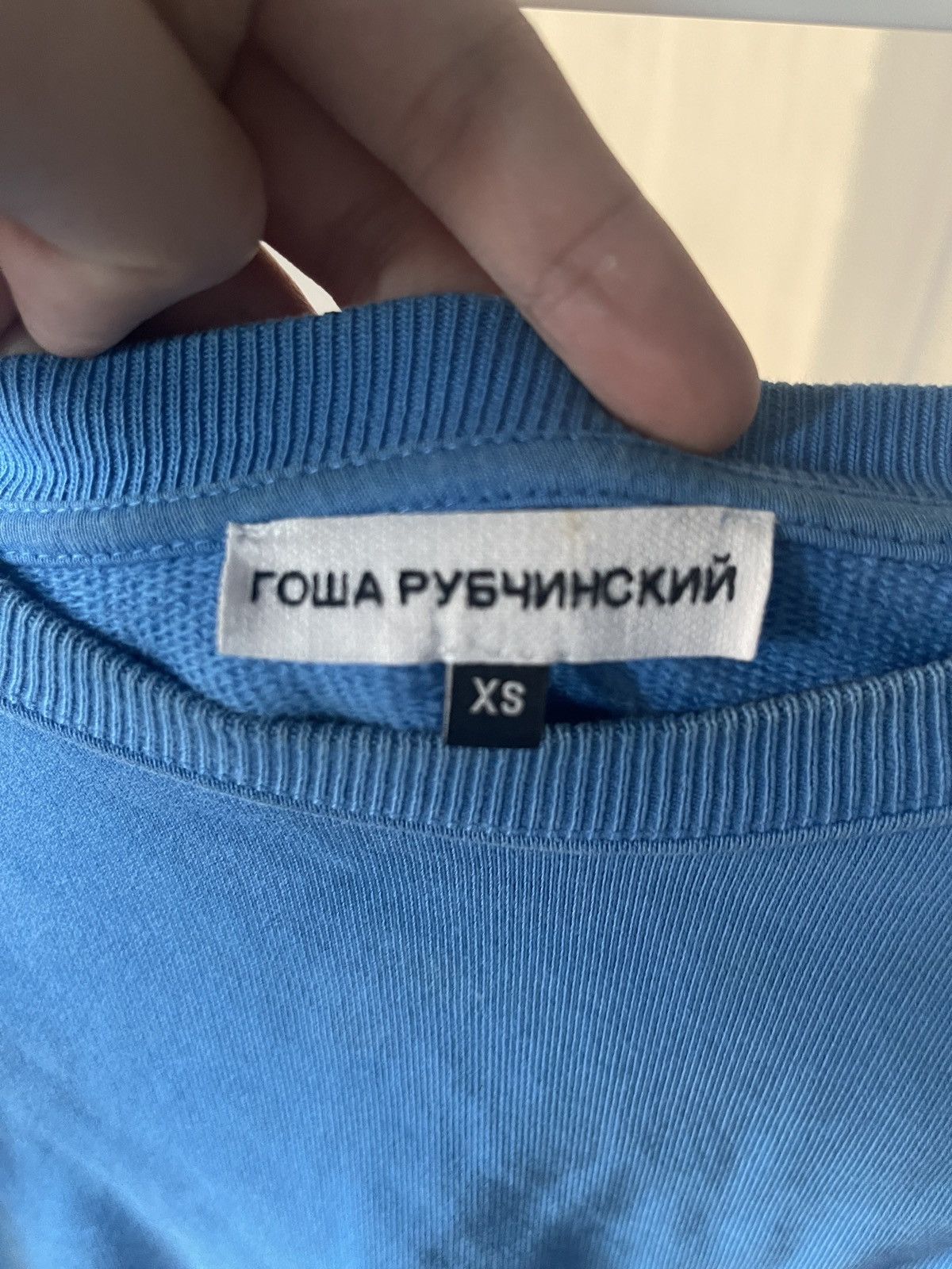 Gosha Rubchinskiy Gosha Rubchinskiy sweatshirt Size US XS / EU 42 / 0 - 4 Thumbnail