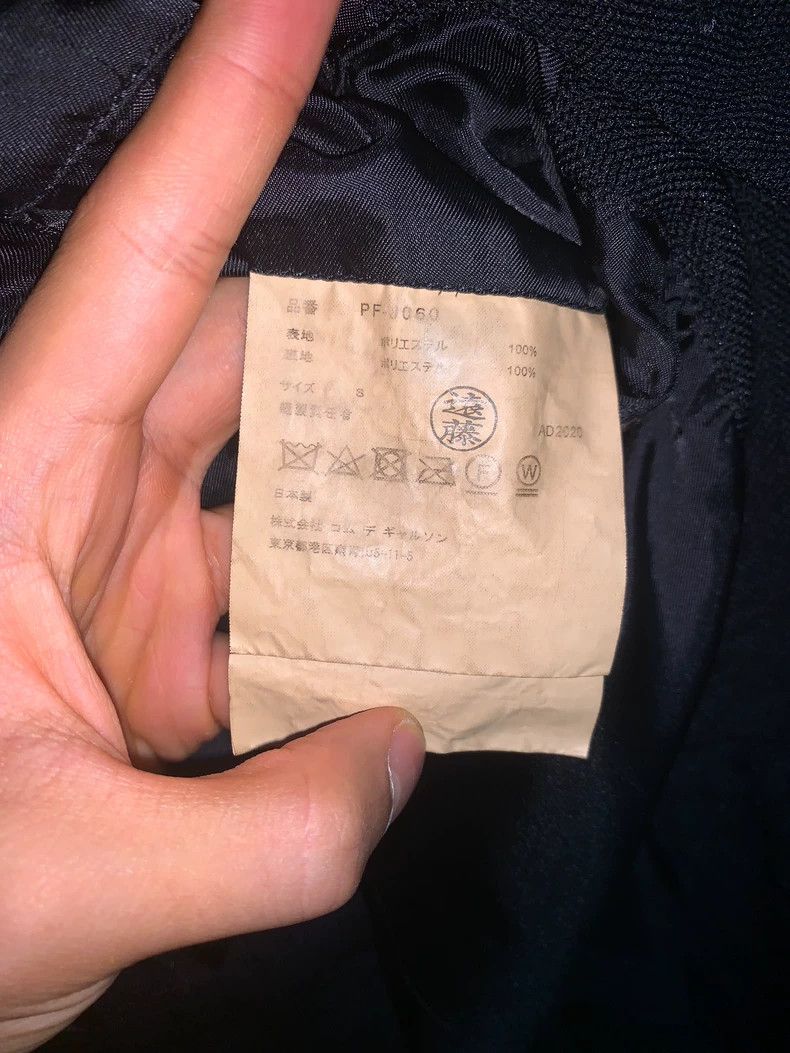 Comme des Garcons Comme Des Garcons Leather Jackets Size US S / EU 44-46 / 1 - 3 Thumbnail