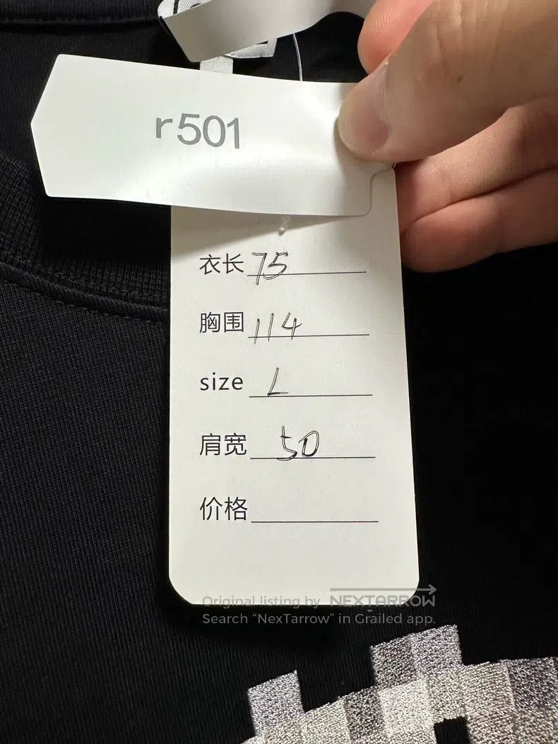 Loewe Loewe Pixel mosaic embroidery black short-sleeve T-shirt Size L / US 10 / IT 46 - 5 Thumbnail