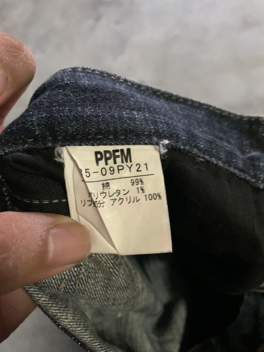 PPFM PPFM SHORT JEANS EXPERIMENTAL PUNK STYLE pleated/fold leg Size US 33 - 6 Thumbnail