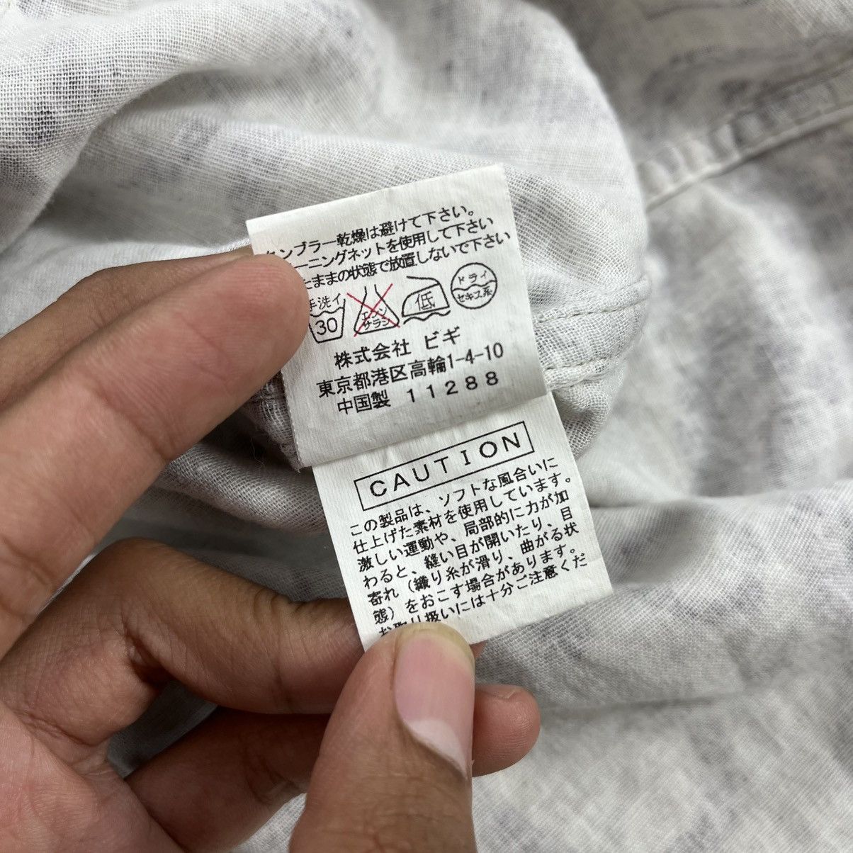 Frapbois Vintage Frapbois Issey Miyake Baroque Cameo Pattern Shirt Size US S / EU 44-46 / 1 - 11 Thumbnail