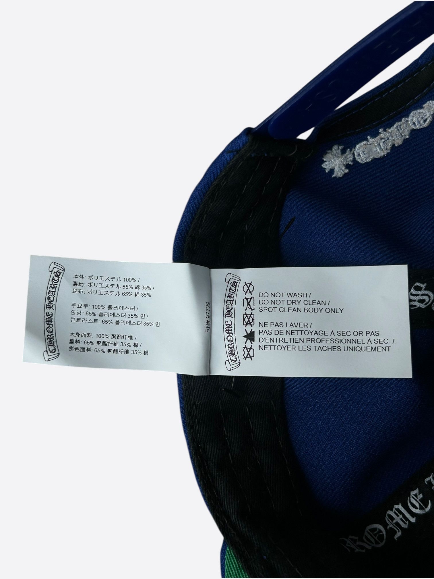 Chrome Hearts Chrome Hearts Blue & White CH Logo Hat Size ONE SIZE - 6 Thumbnail
