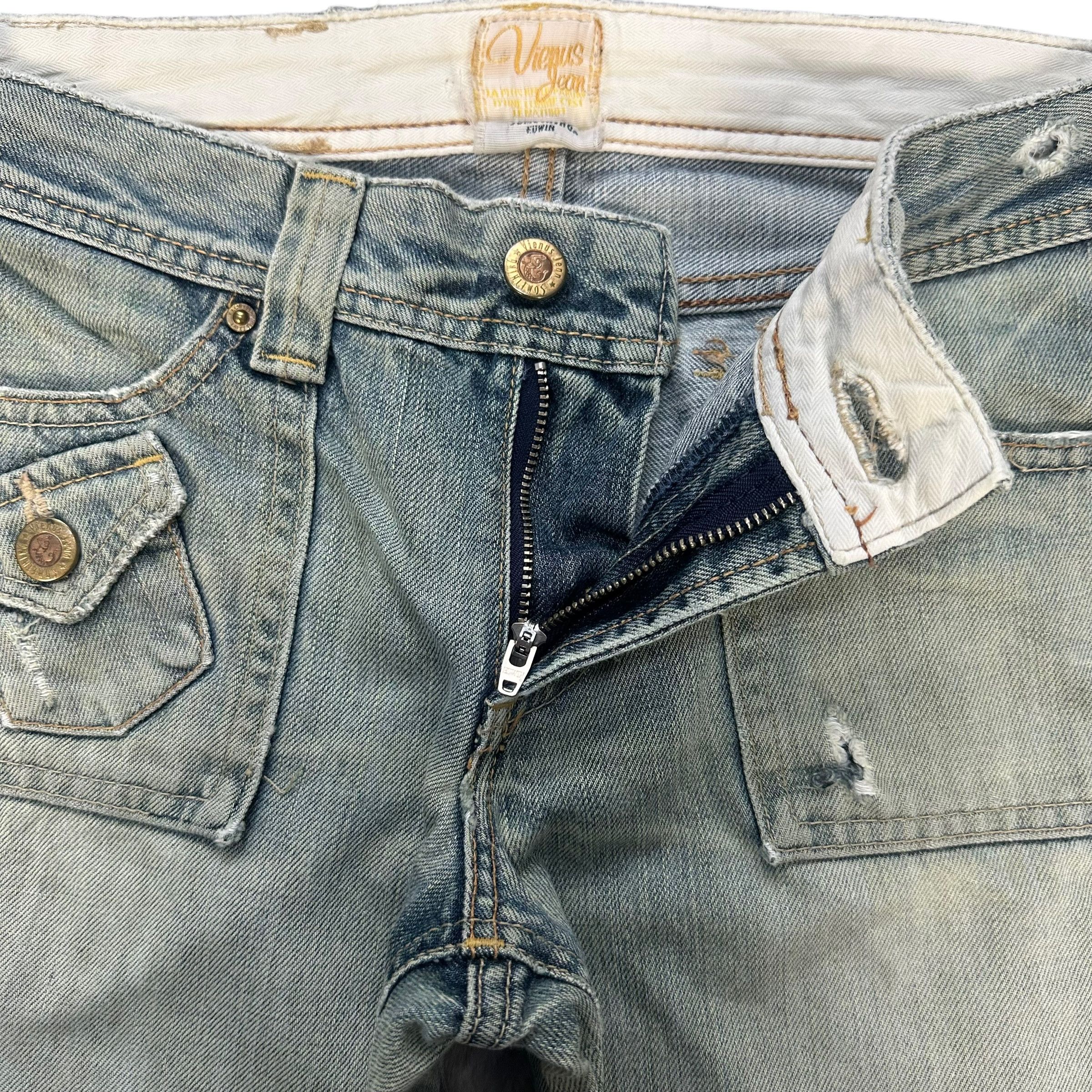 Edwin VIENUS JEANS EDWIN RUSTY DISTRESS FLARE JEANS #8865-032 Size 31" - 5 Thumbnail