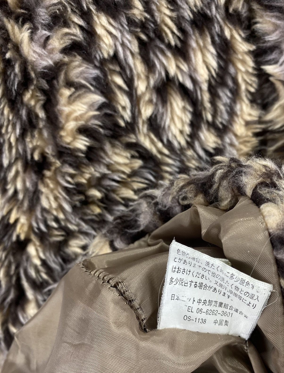 Japanese Brand Vintage Circulaire Leopard Style Faux Fur Vest Size M / US 6-8 / IT 42-44 - 9 Thumbnail