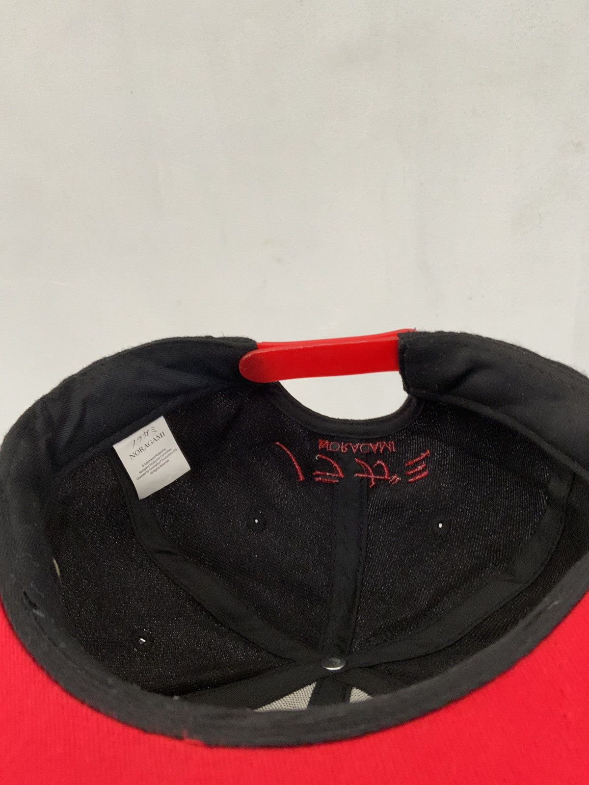 Japanese Brand Noragami Archive Japan Hat Size ONE SIZE - 9 Thumbnail