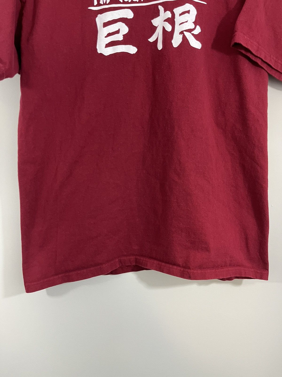 Vintage Huge In Japan Joke Faded Tee Size US M / EU 48-50 / 2 - 6 Thumbnail