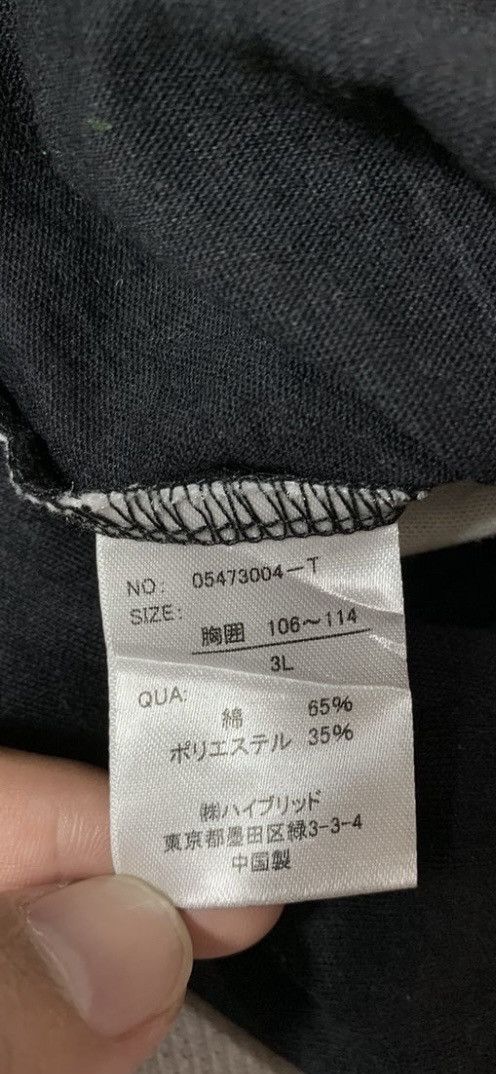 Japanese Brand Double Layer Stripe Y2K Undefined Japan Size US L / EU 52-54 / 3 - 6 Thumbnail