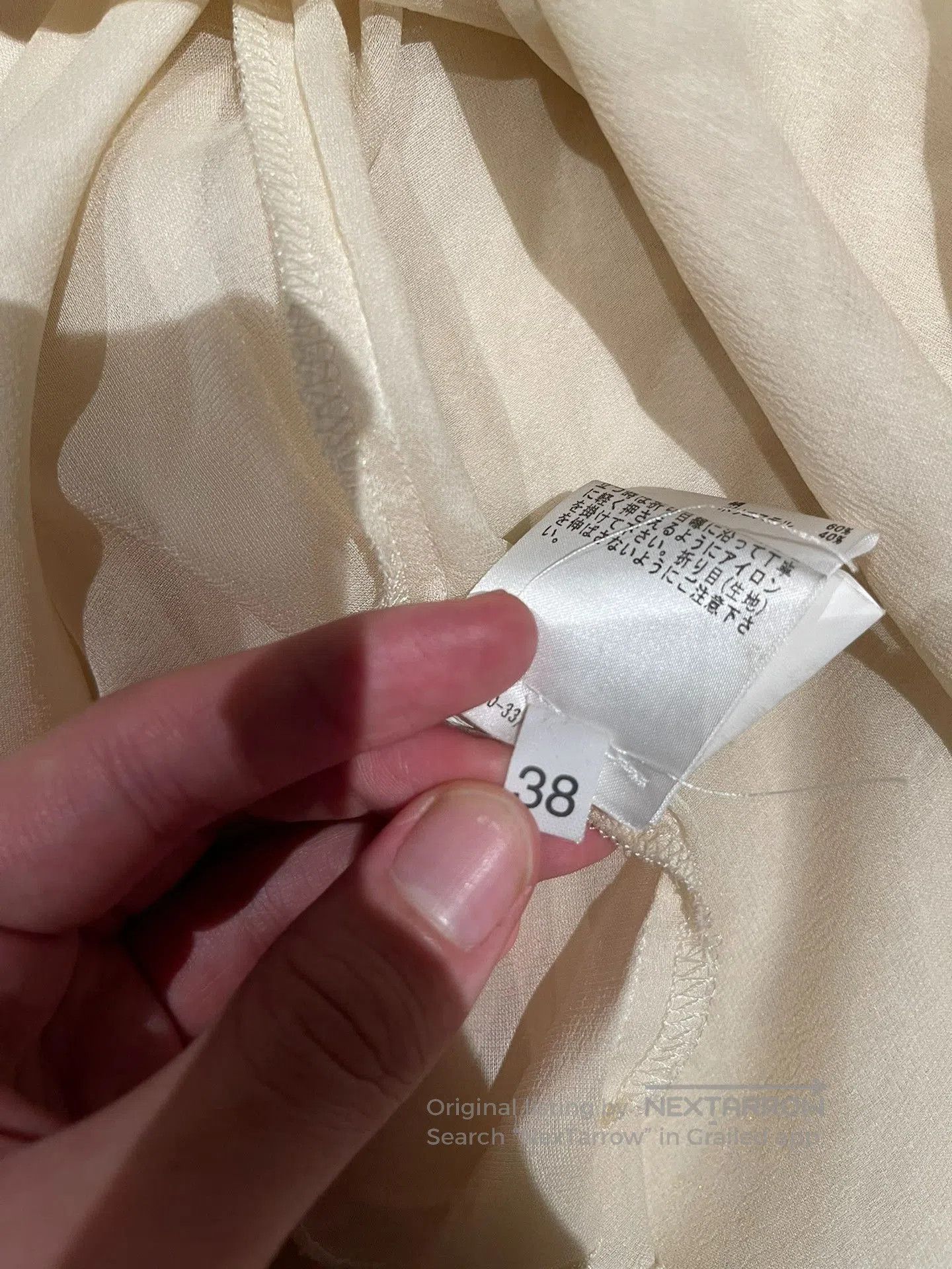 Other Hussein Chalayan Women's Skirt. Size 37" - 3 Thumbnail