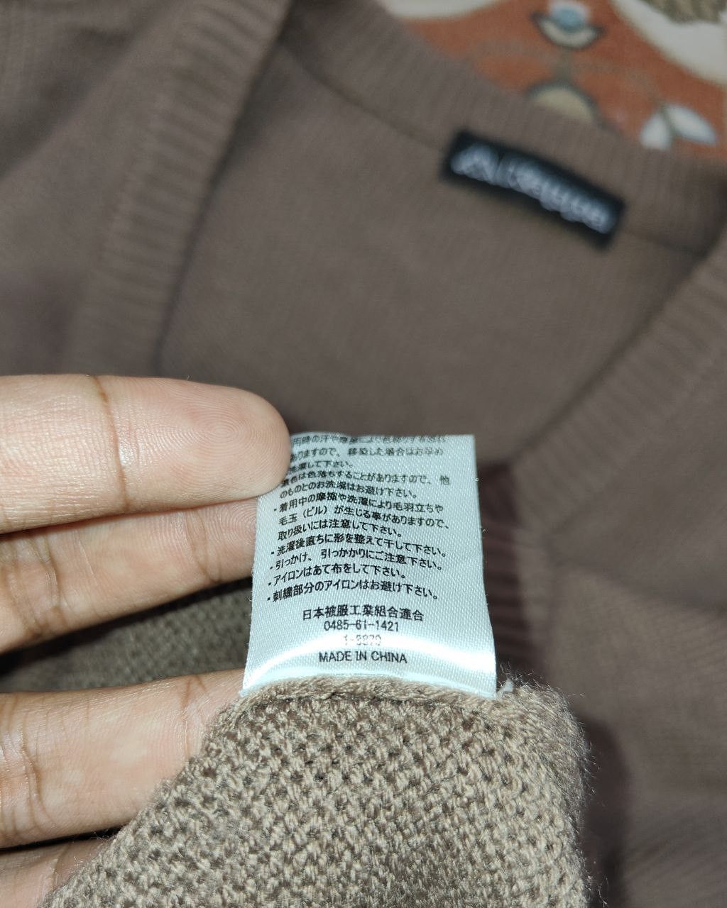 Kappa Kappa Knit Cardigan Size US M / EU 48-50 / 2 - 5 Thumbnail