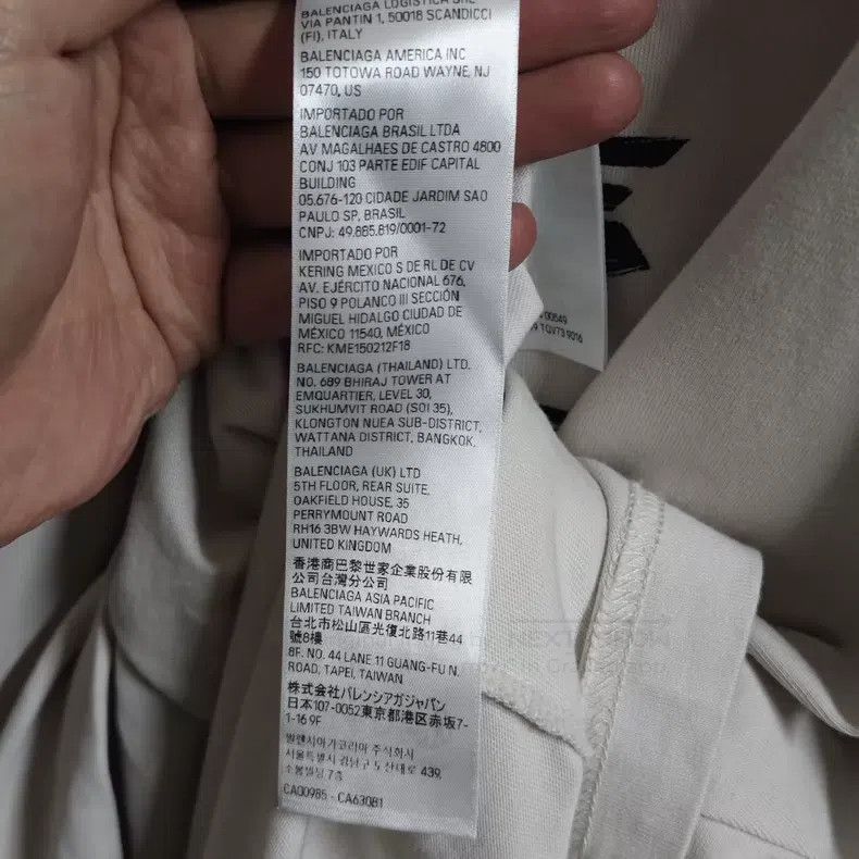 Balenciaga Balenciaga shirt Size US M / EU 48-50 / 2 - 9 Thumbnail