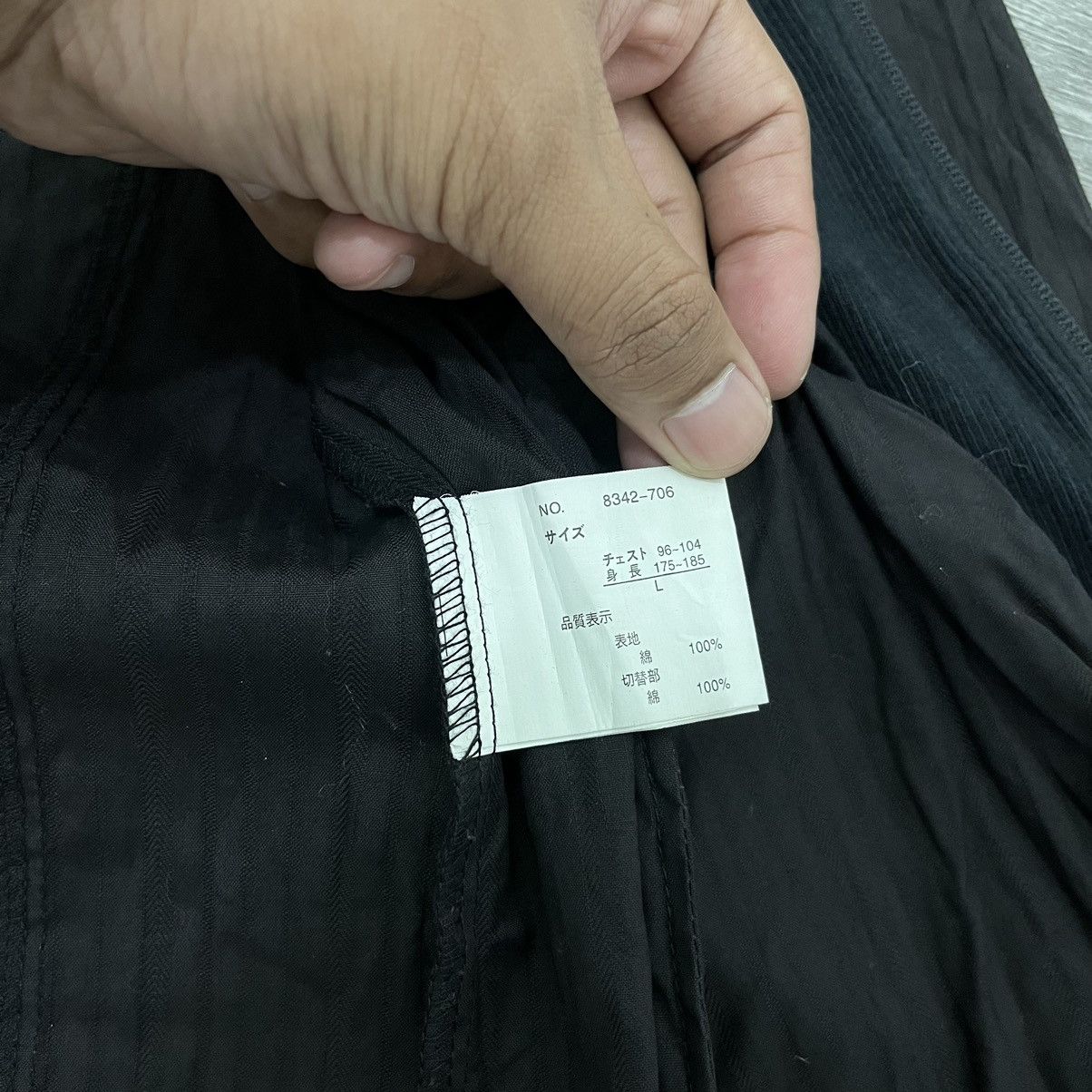 If Six Was Nine Merfar Original Double Layer Hoodie Jacket lgb style Size US L / EU 52-54 / 3 - 13 Thumbnail