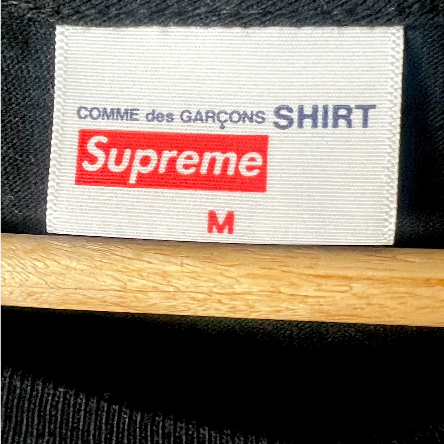 Supreme Supreme x Comme des Garcons Black Red Box Logo T-Shirt SS17 Size US M / EU 48-50 / 2 - 4 Thumbnail