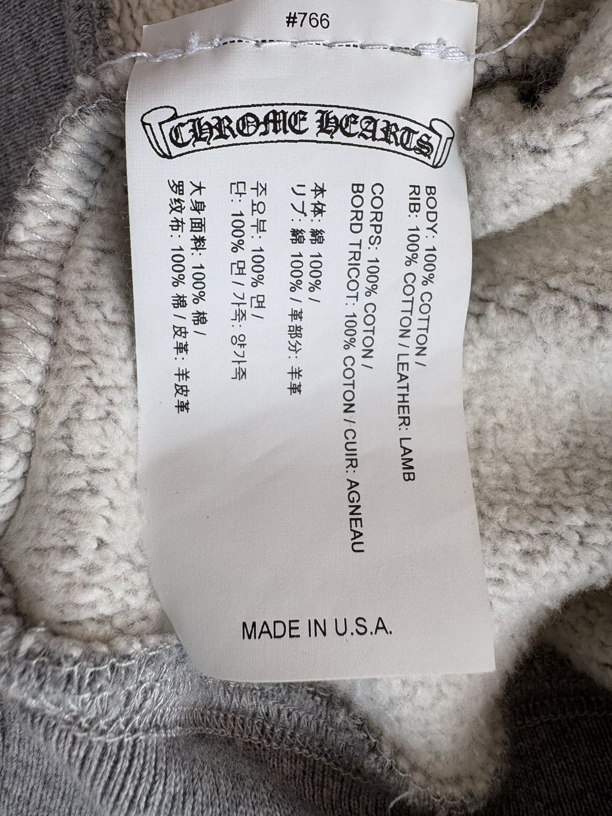 Chrome Hearts Chrome Hearts Triple Cross Quarter Zip Paperjam Hoodie Size US L / EU 52-54 / 3 - 7 Thumbnail