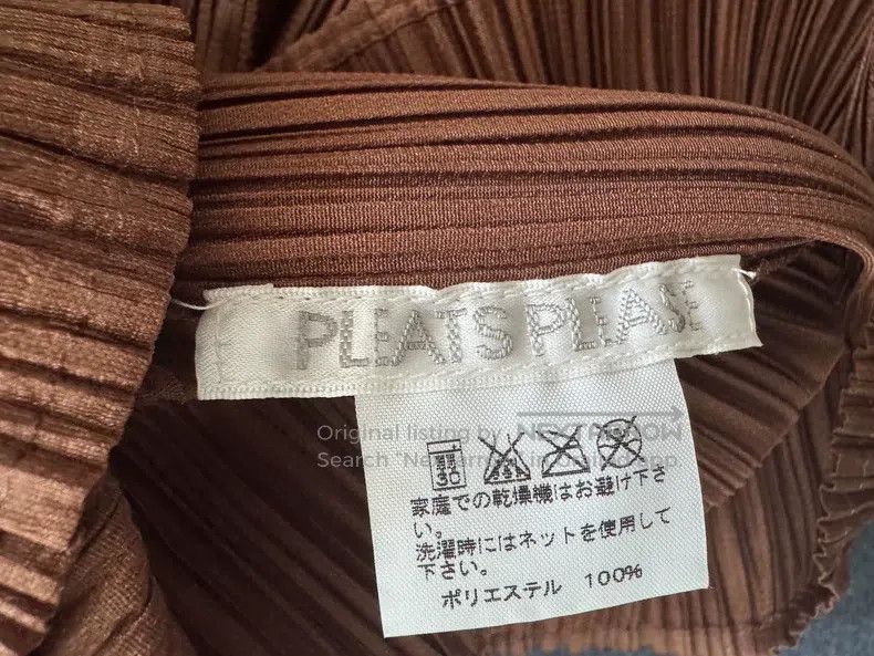 Issey Miyake Issey Miyake Brown Shirt Size L / US 10 / IT 46 - 3 Thumbnail