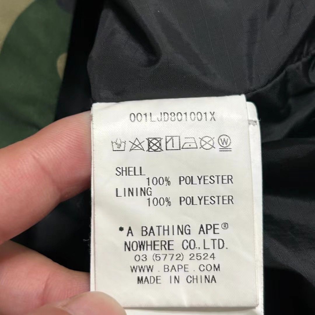 Bape BAPE CLASSIC JACKET Size US L / EU 52-54 / 3 - 5 Thumbnail