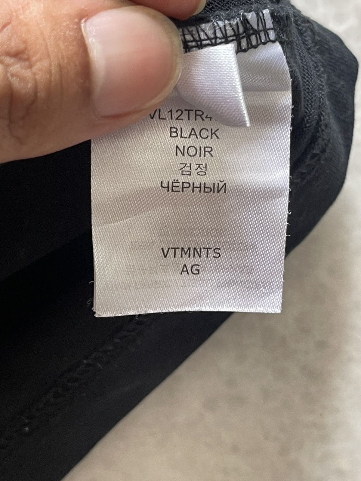 Vetements Vetement Barcode Tee Size US XL / EU 56 / 4 - 10 Thumbnail