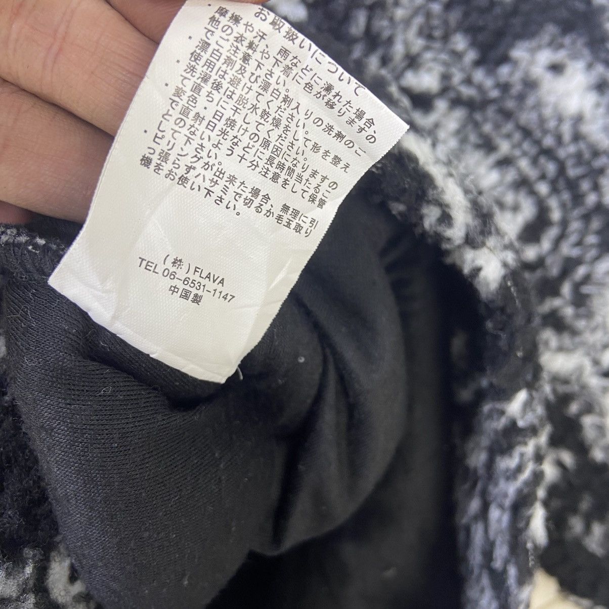 Japanese Brand Tyghus Paisley Art Sherpa Half Zipper Oversize Loose Jacket Size US L / EU 52-54 / 3 - 21 Thumbnail
