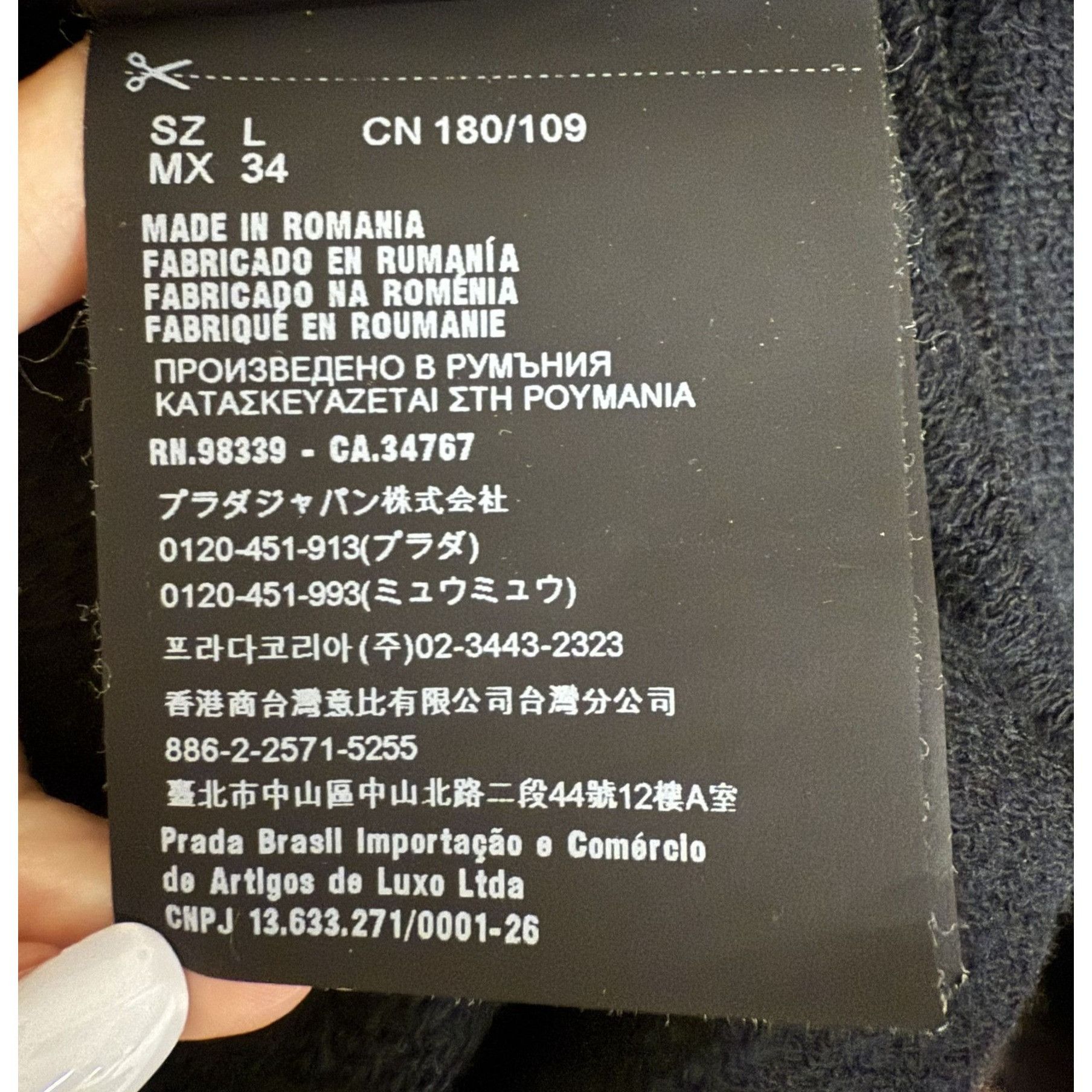 Prada Prada Black Mens Cotton Jogger Pants With Elastic Waistband Size US 34 / EU 50 - 8 Thumbnail