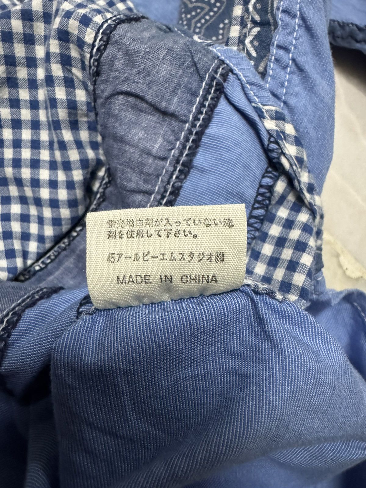 45rpm 45RPM STUDIO JAPAN PEISLEY PATHWORK SHIRT RARE STYLE Size US S / EU 44-46 / 1 - 11 Thumbnail