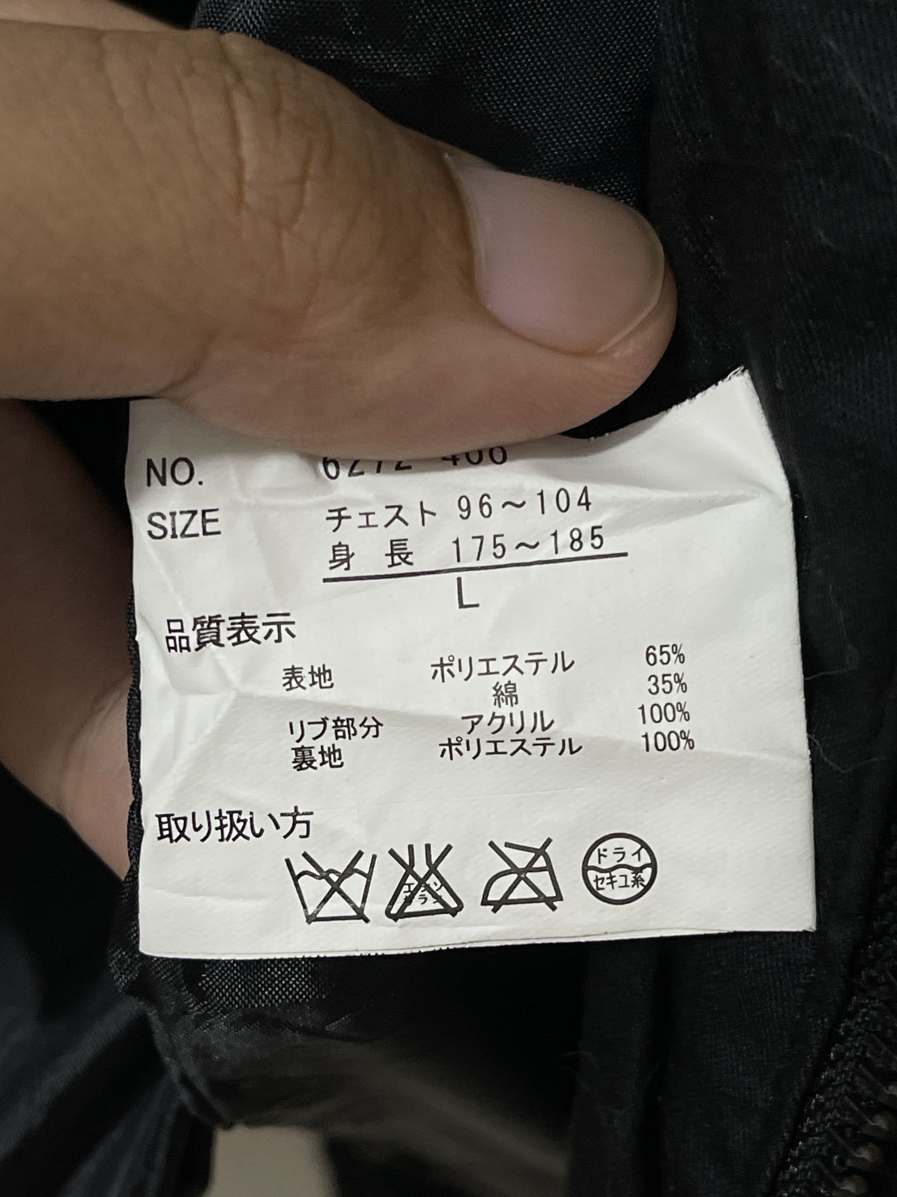 Japanese Brand 2000s Double Focus Japan Archive Bono LGB Style Jacket Size US L / EU 52-54 / 3 - 7 Thumbnail