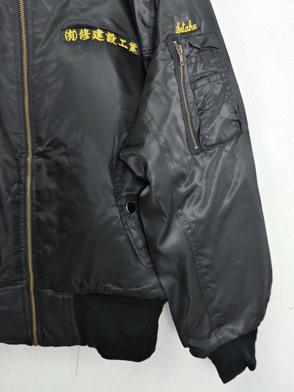 Japanese Brand × Vintage Vintage Japanese Brand Bombers Zip Up Jacket Size US M / EU 48-50 / 2 - 3 Thumbnail