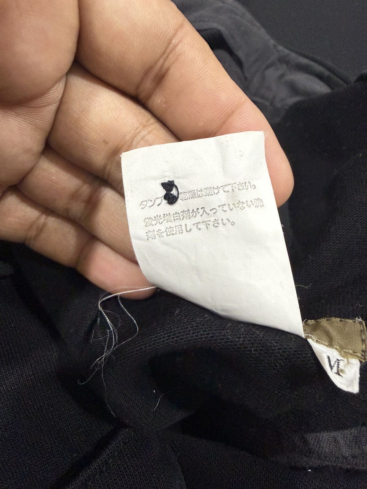 Yohji Yamamoto Y’s For Men YOHJI YAMAMOTO WIDE THIGH BAGGY STYLE OVERSIZED Size US 34 / EU 50 - 10 Thumbnail