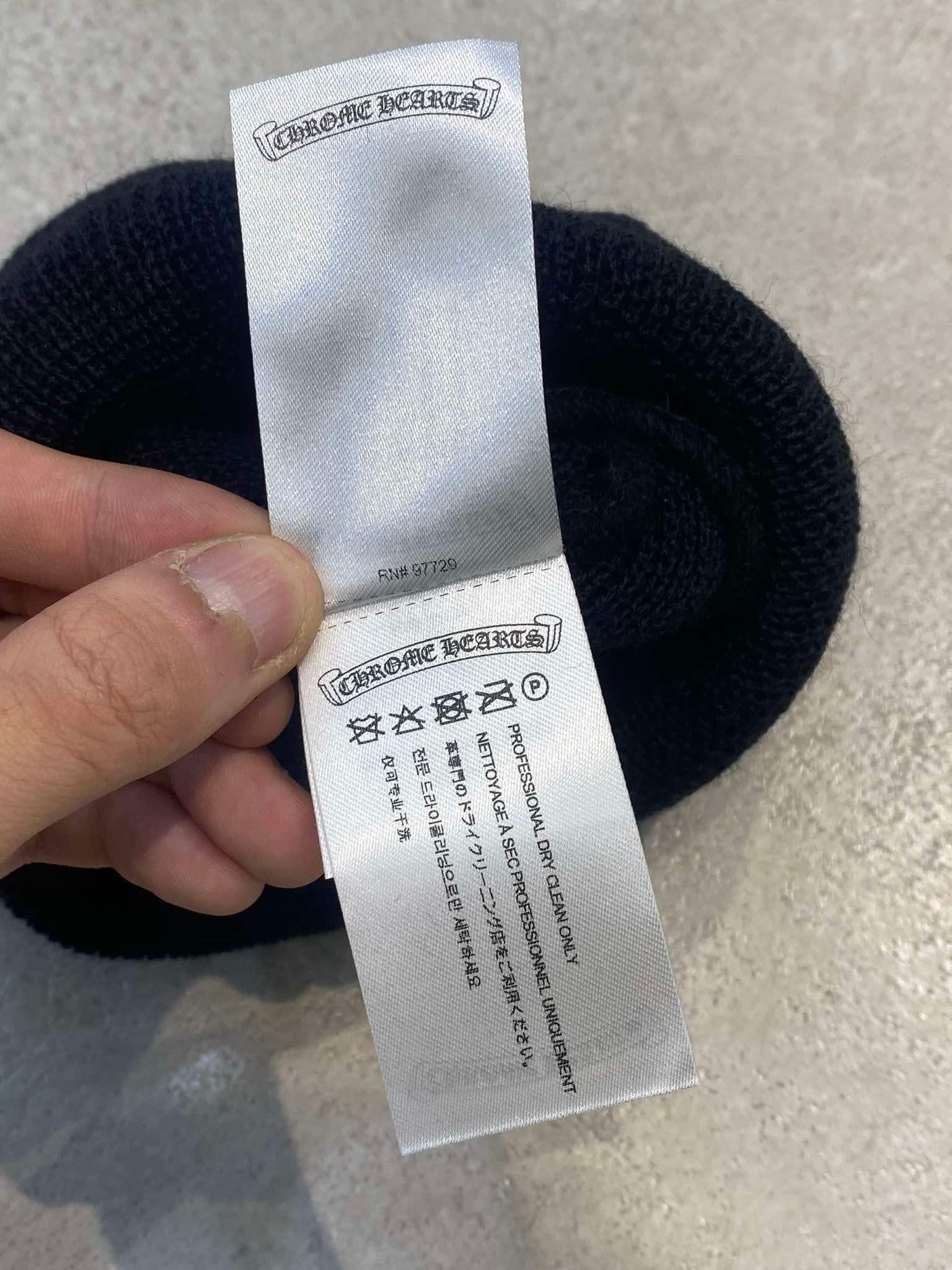 Chrome Hearts CHROME HEARTS Plus Cross Beanie Black Print Size ONE SIZE - 8 Thumbnail