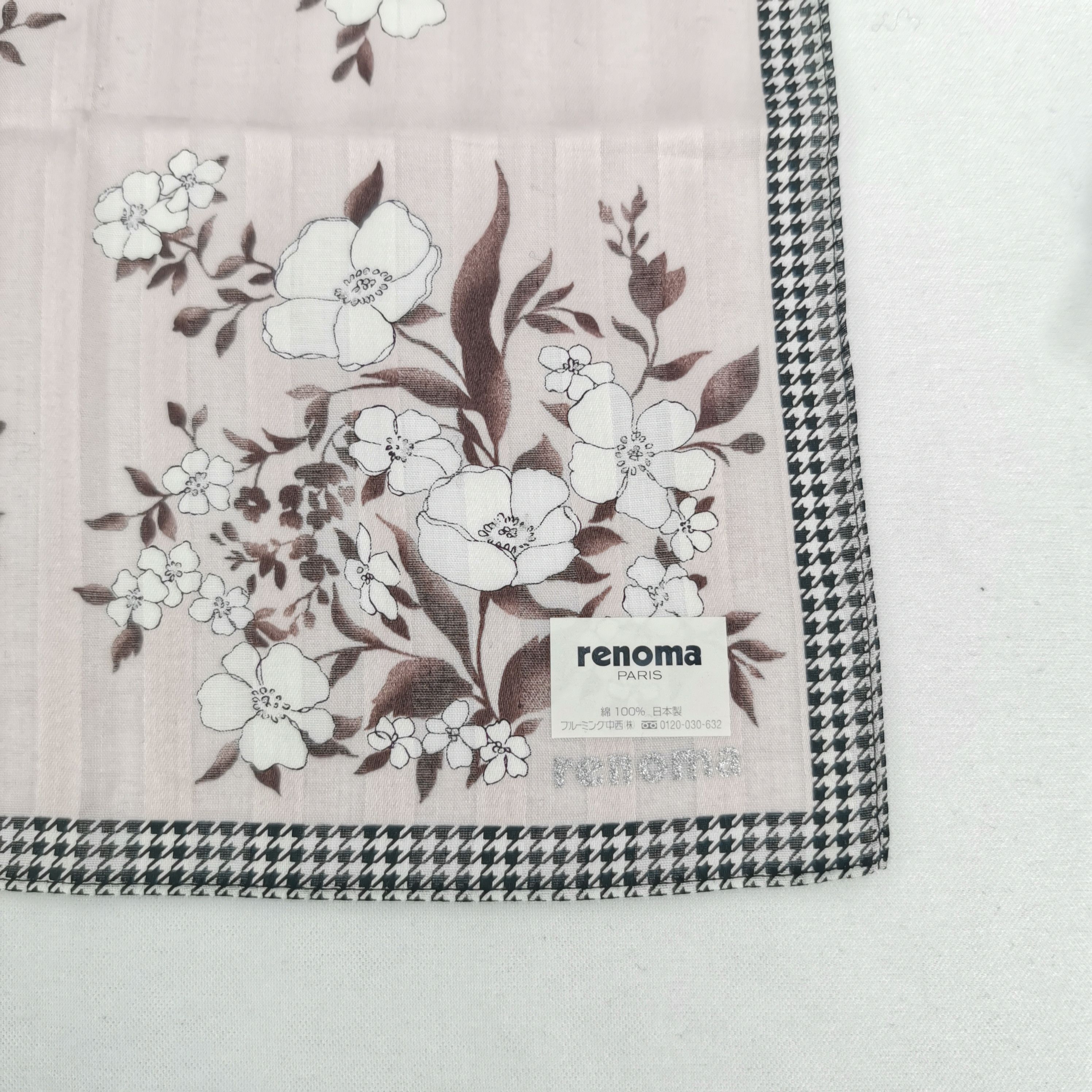 Renoma NWT Vintage Renoma Handkerchief Neckerchief Bandana Size ONE SIZE - 3 Thumbnail