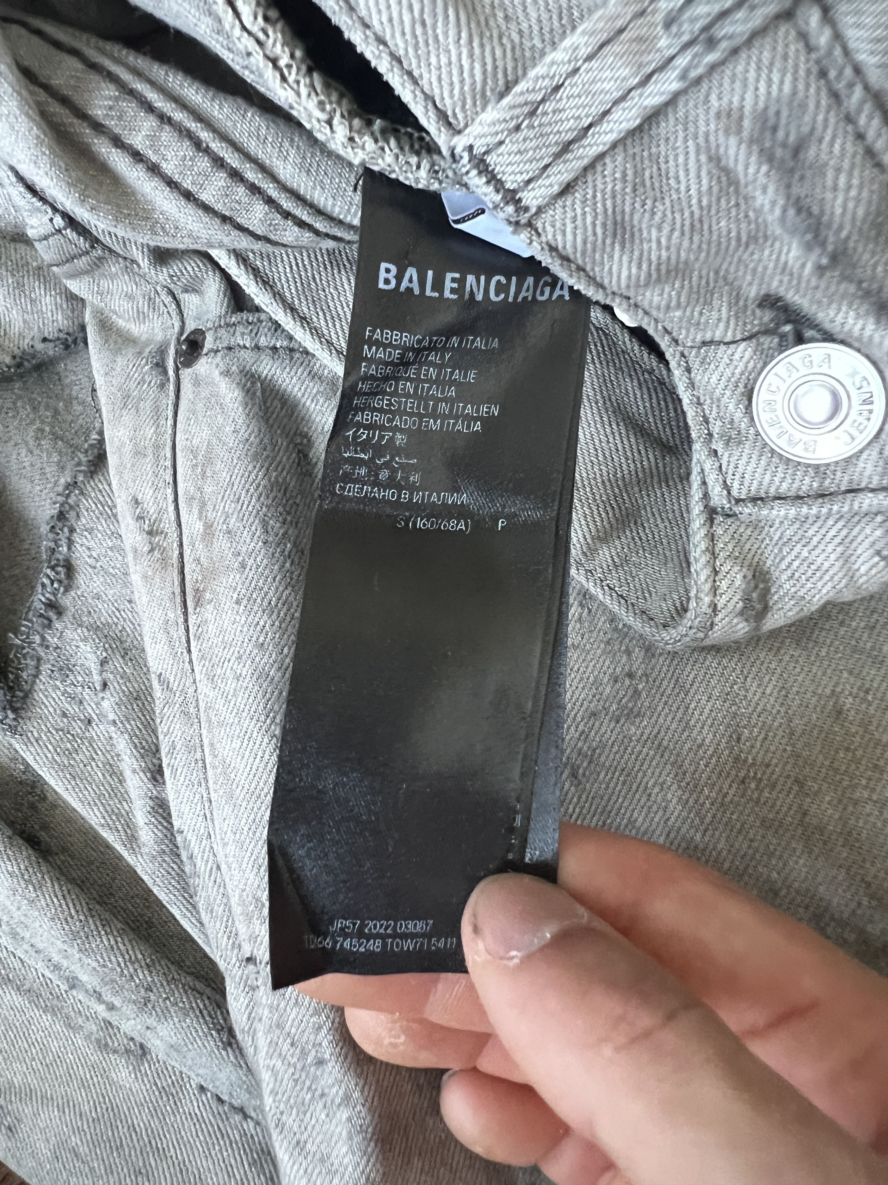 Balenciaga SS23 VIC MUD SHOW SUPER DESTROYED JEANS Size US 28 / EU 44 - 6 Thumbnail