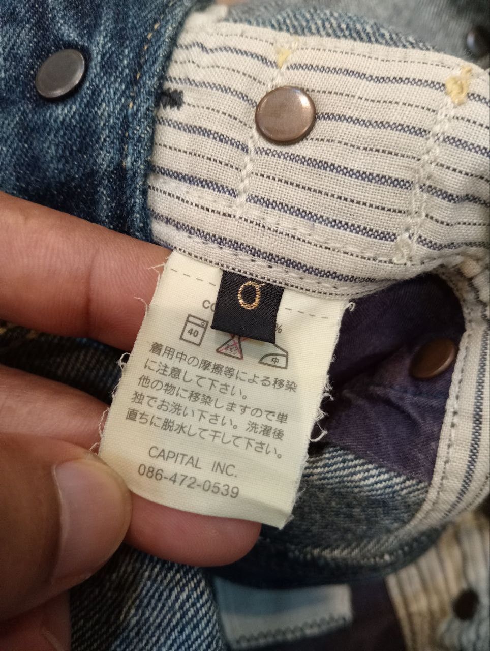 Kapital KAPITAL DENIM WORKER OVERALLS - SIZE XS BLUE Size US 31 - 14 Thumbnail