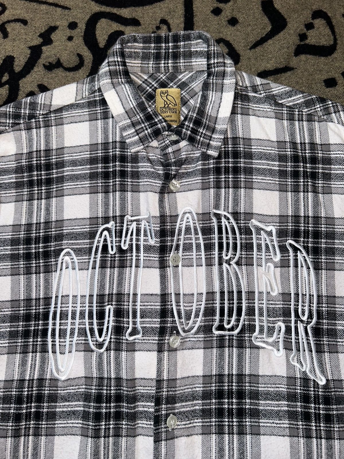 October's Very Own 2016 October Wordmark Flannel Size US L / EU 52-54 / 3 - 3 Thumbnail