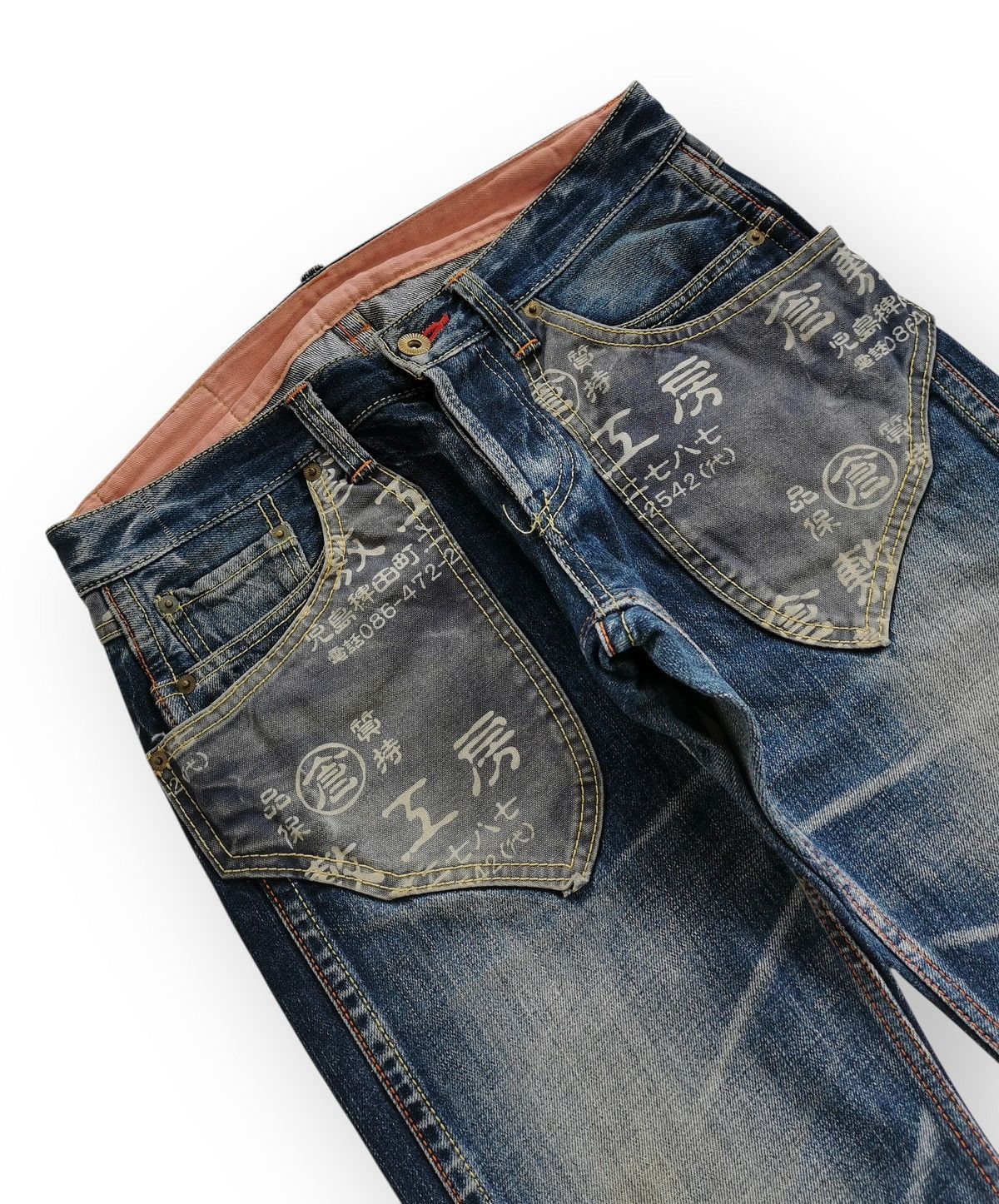 Eternal ETERNAL bootcut jeans with the pocket graphic Size US 30 / EU 46 - 9 Thumbnail