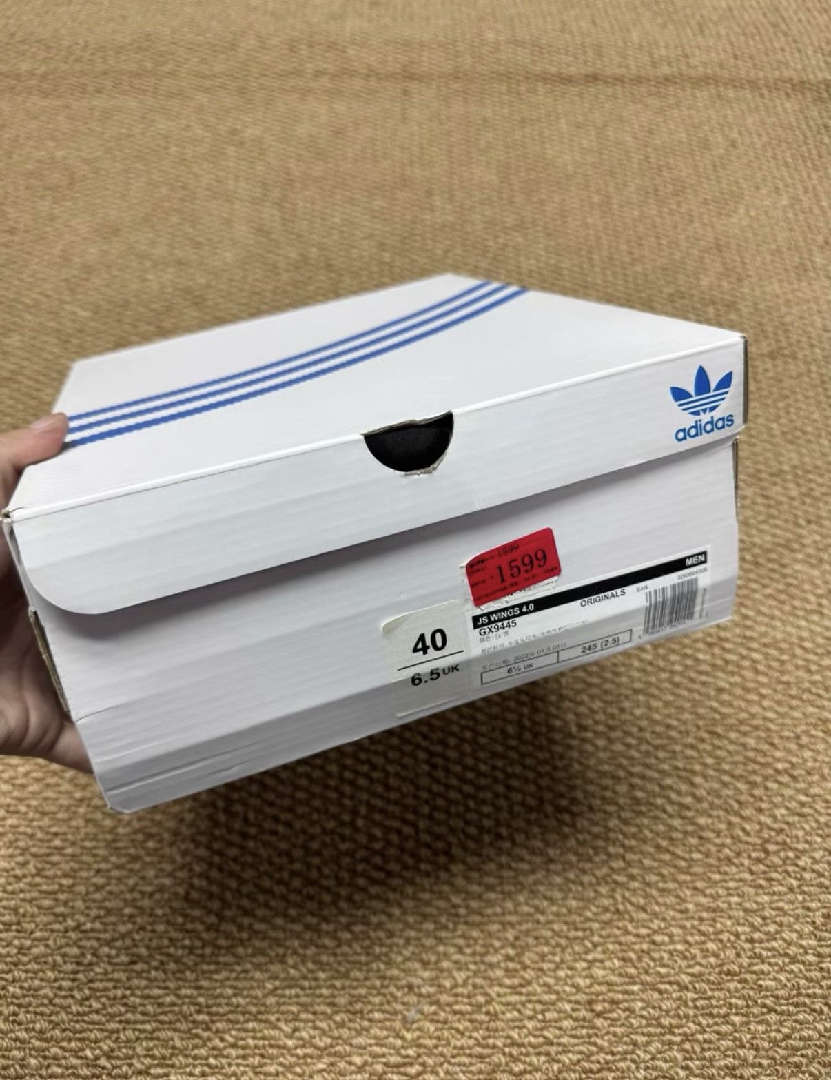 Adidas Adidas Jeremy Scott Wings 4.0 K37 Size US 6.5 / EU 39-40 - 9 Thumbnail