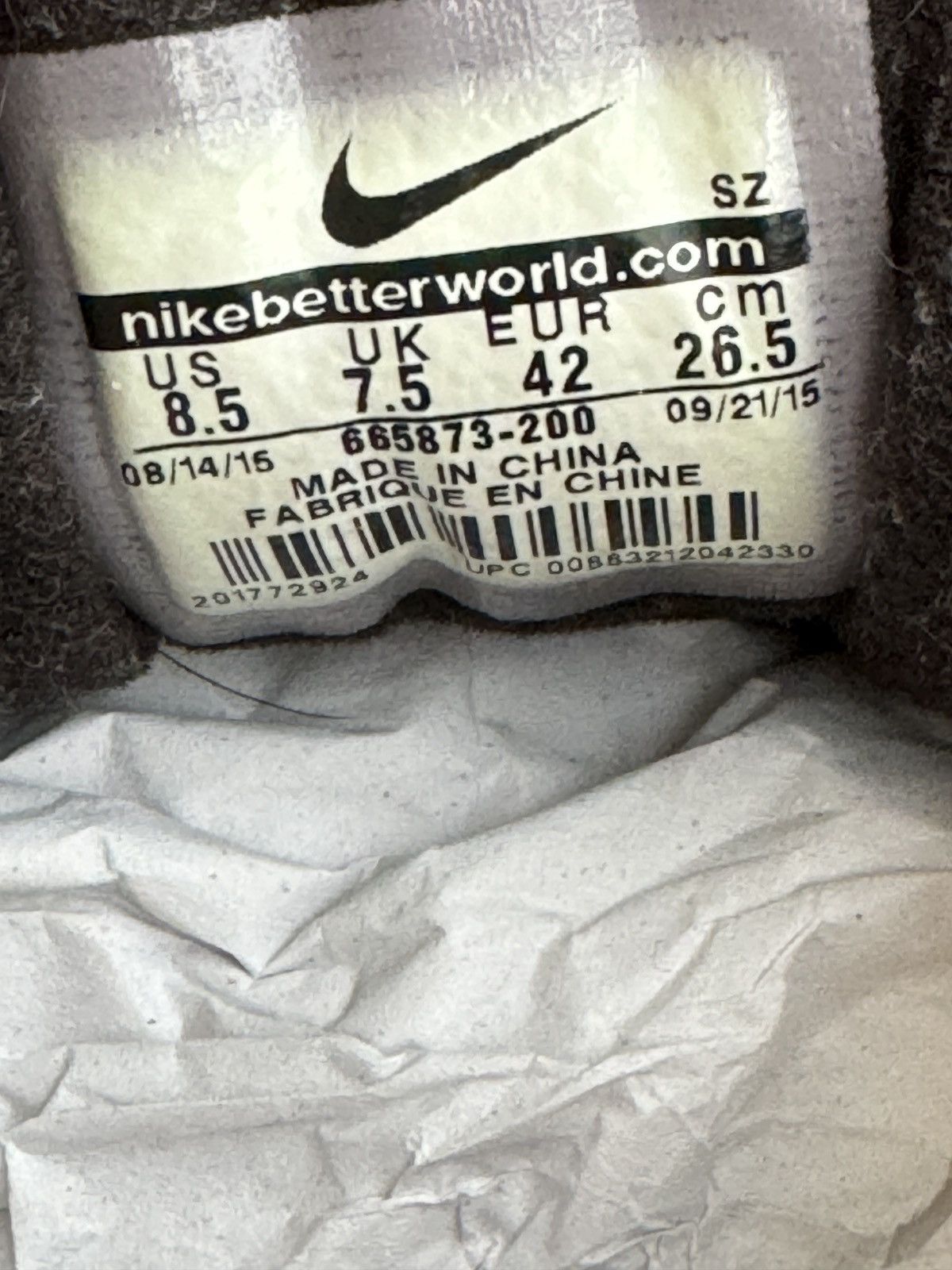 Nike Nike Air Max 1 Atmos Safari Size US 8.5 / EU 41-42 - 9 Thumbnail