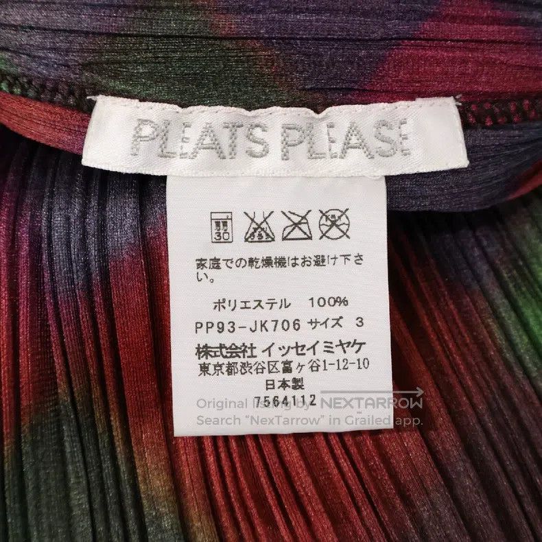 Issey Miyake Issey Miyake Red Long Sleeve Size M / US 6-8 / IT 42-44 - 8 Thumbnail