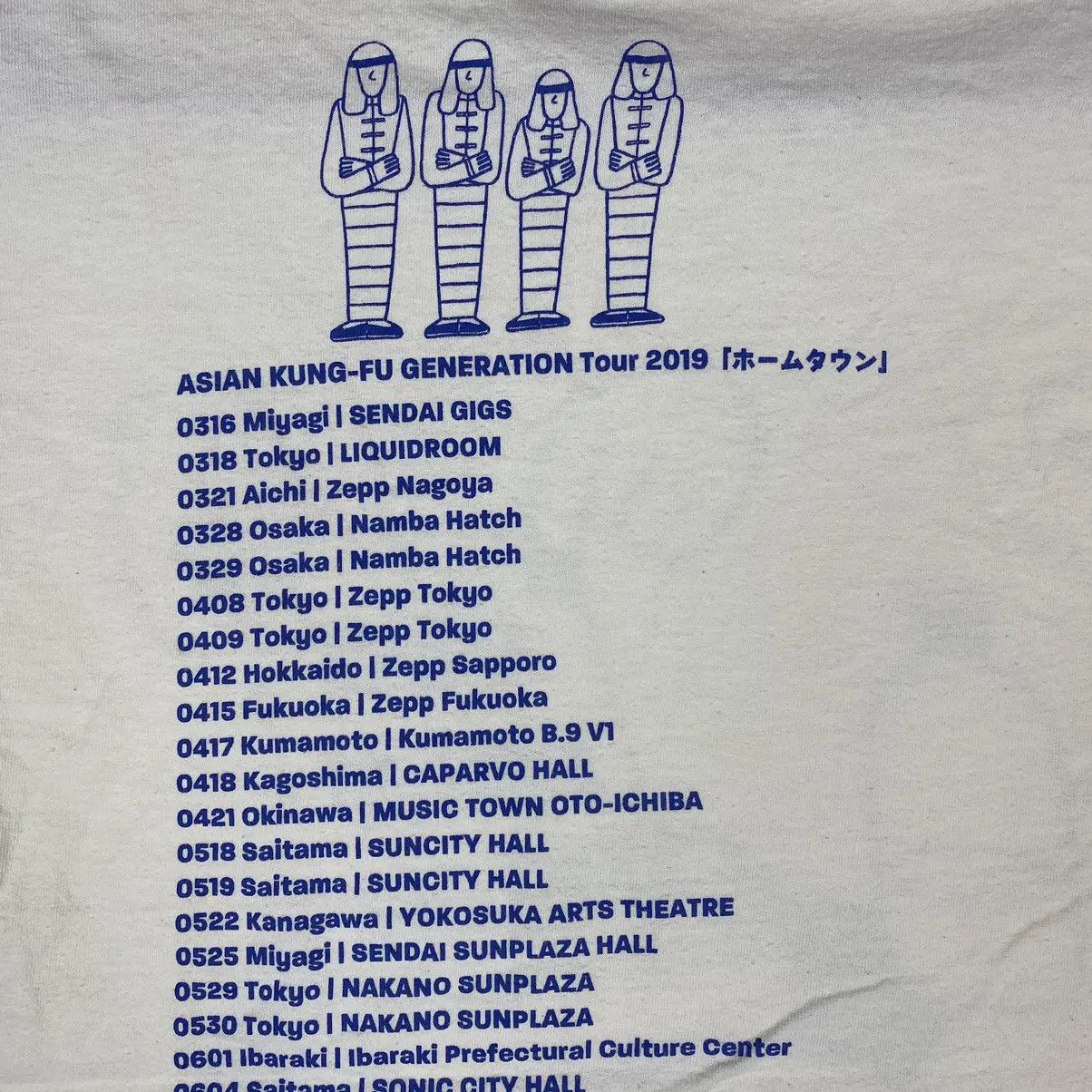 Band Tees AKG ASIAN KUNG-FU GENERATION JAPANESE BAND TEE Size US S / EU 44-46 / 1 - 6 Thumbnail