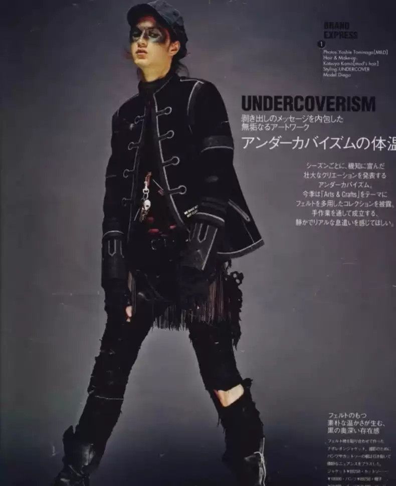 Undercover UNDERCOVER 05AW Arts&Crafts Jacket Armor Napoleon