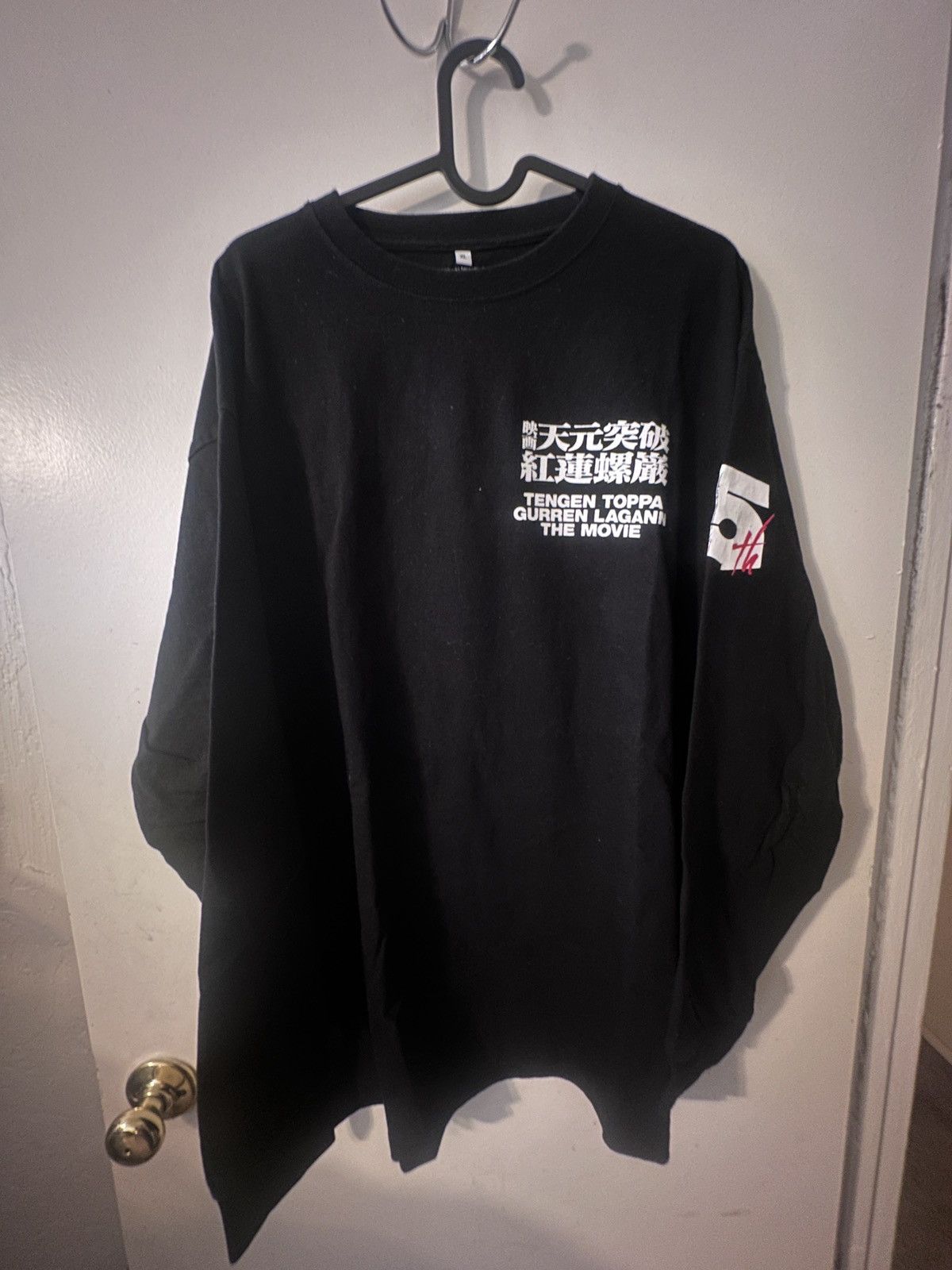 Japanese Brand Gurren Lagann Aniplex 15th Anniversary long sleeve Size US XL / EU 56 / 4 - 1 Thumbnail