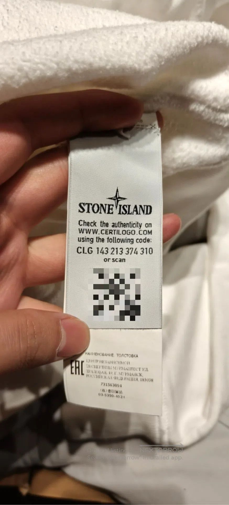 Stone Island STONE ISLAND Compass Embroidered Round-Collared Long-Sleev Size US L / EU 52-54 / 3 - 5 Thumbnail