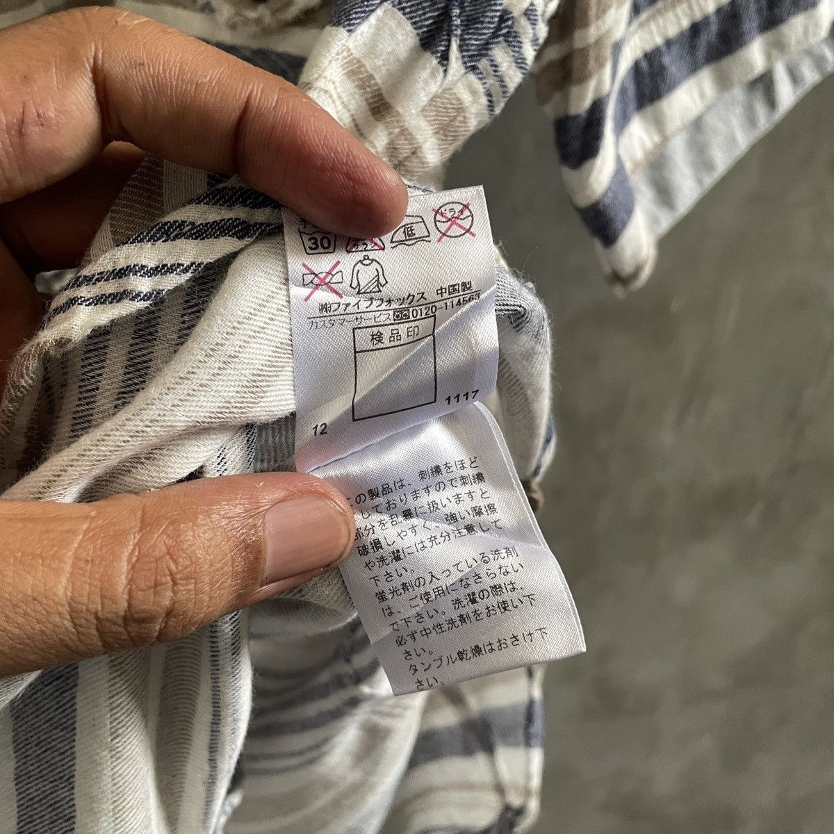 If Six Was Nine × Le Grande Bleu (L.G.B.) × PPFM PPFM Eastern Rock double collar stripes shirt Size US L / EU 52-54 / 3 - 10 Thumbnail