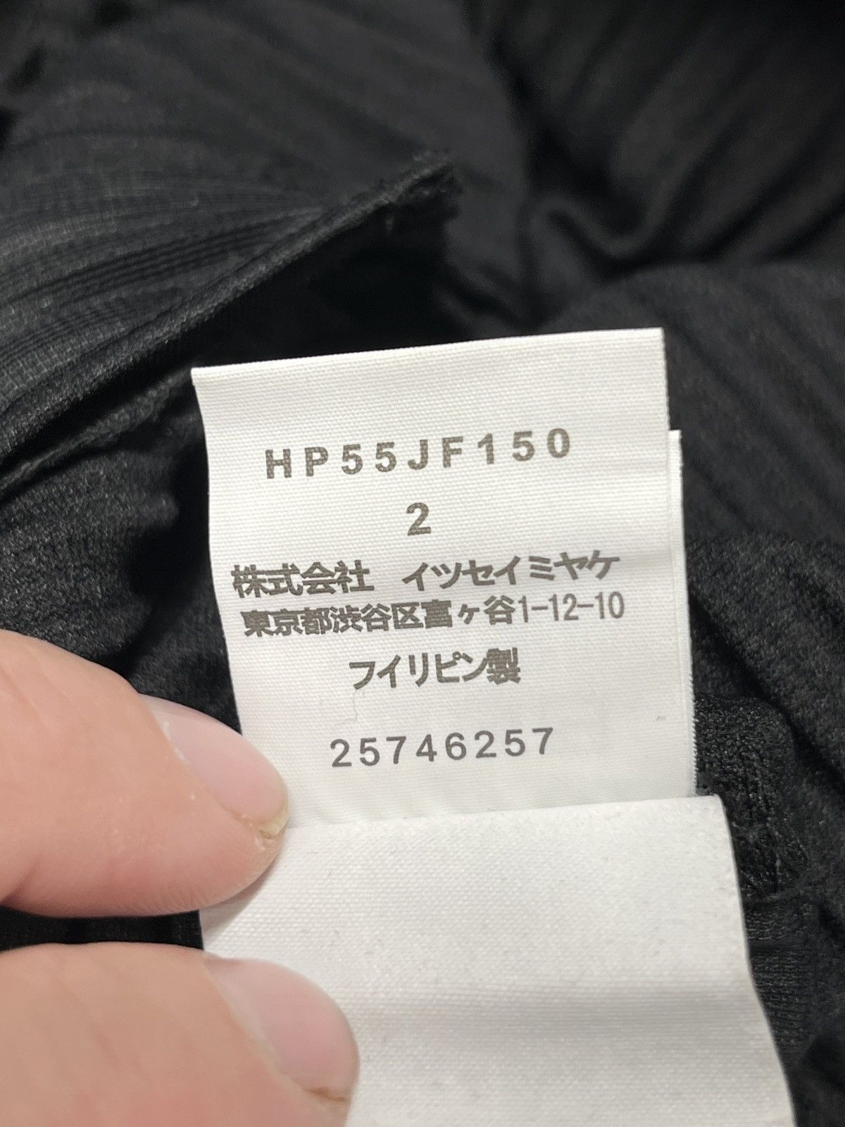 Issey Miyake Issey miyaki Size US 32 / EU 48 - 2 Thumbnail