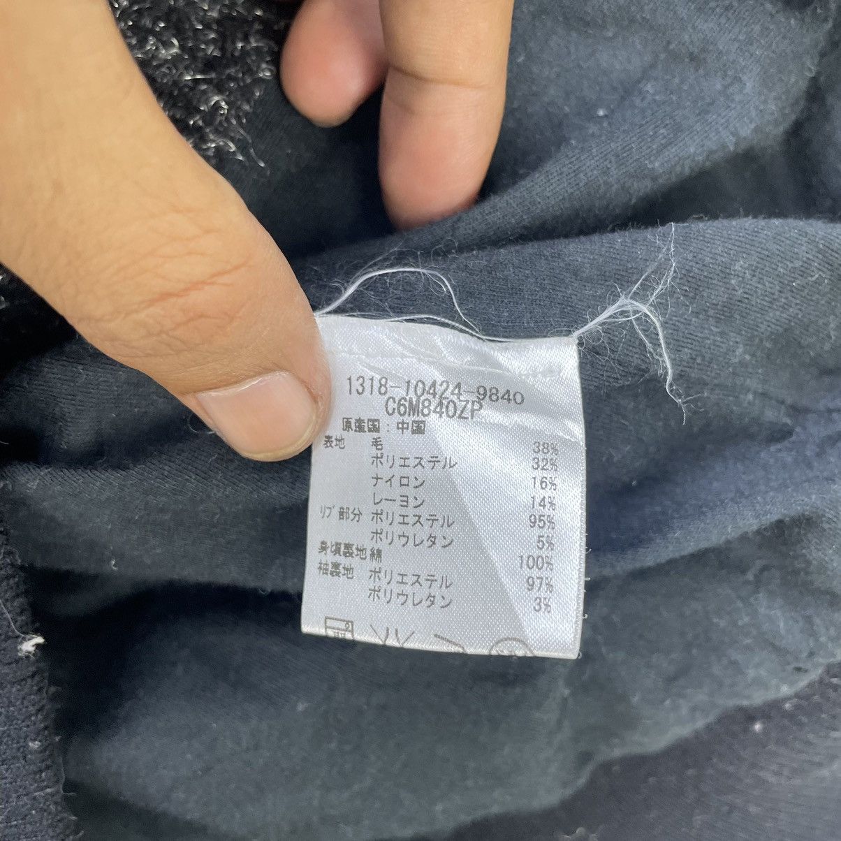 Armani Exchange × Designer Armani Exchange Double Collar Jacket Size S / US 4 / IT 40 - 6 Thumbnail