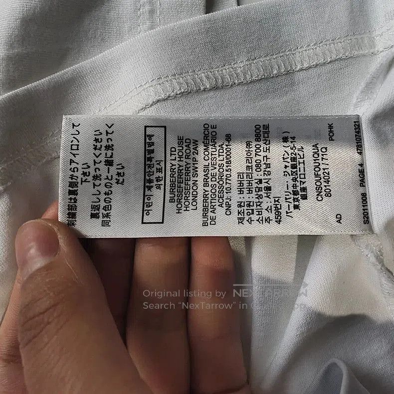 Burberry Burberry White Short Sleeve Embroidered T. Size US S / EU 44-46 / 1 - 7 Thumbnail