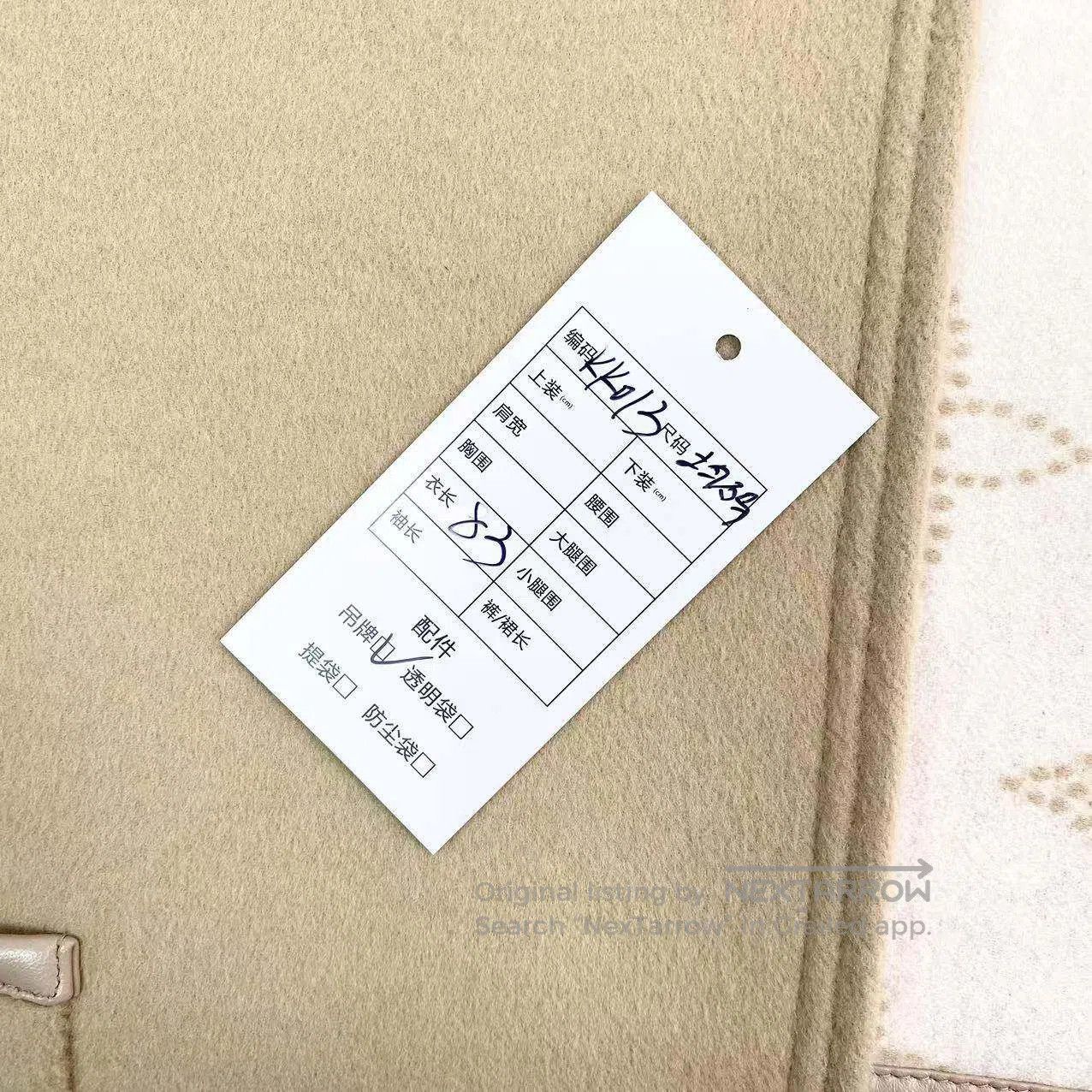 Louis Vuitton Louis Vuitton 24ss presbyon full print double-sided cloak Size ONE SIZE - 8 Thumbnail