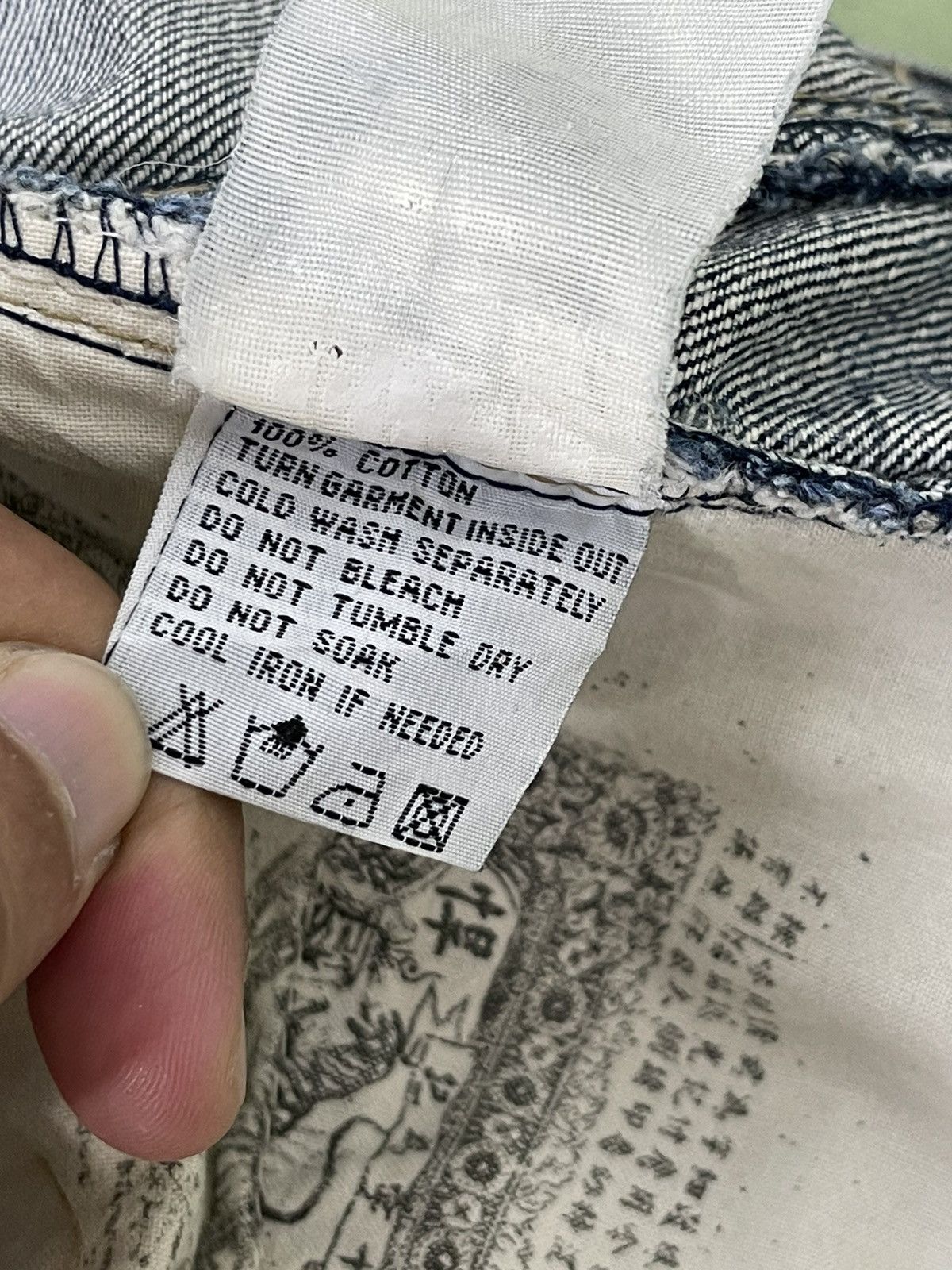 Japanese Brand Curv Leg Jeans Tough Jeans Faded Distress Regular 6🟦4 Size US 32 / EU 48 - 23 Thumbnail