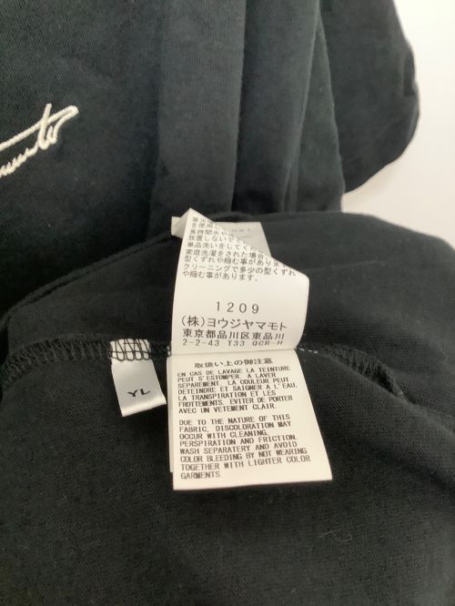 Yohji Yamamoto New Era × YOHJI YAMAMOTO TEE Size US XXL / EU 58 / 5 - 6 Thumbnail
