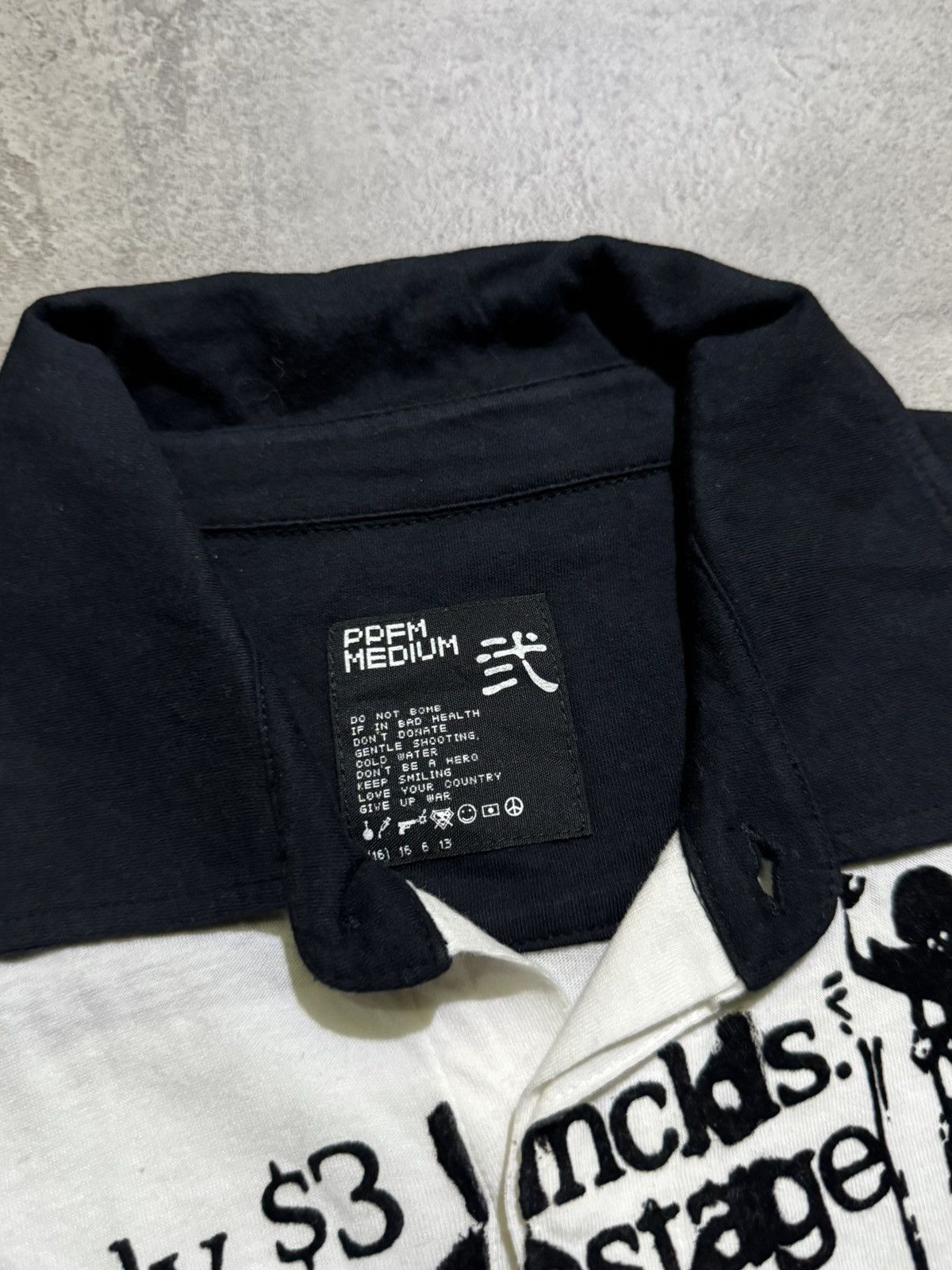PPFM SS2009 PPFM GRAPICH MUSIC IFSIXWASNINE POLO SHIRT Size US M / EU 48-50 / 2 - 3 Thumbnail