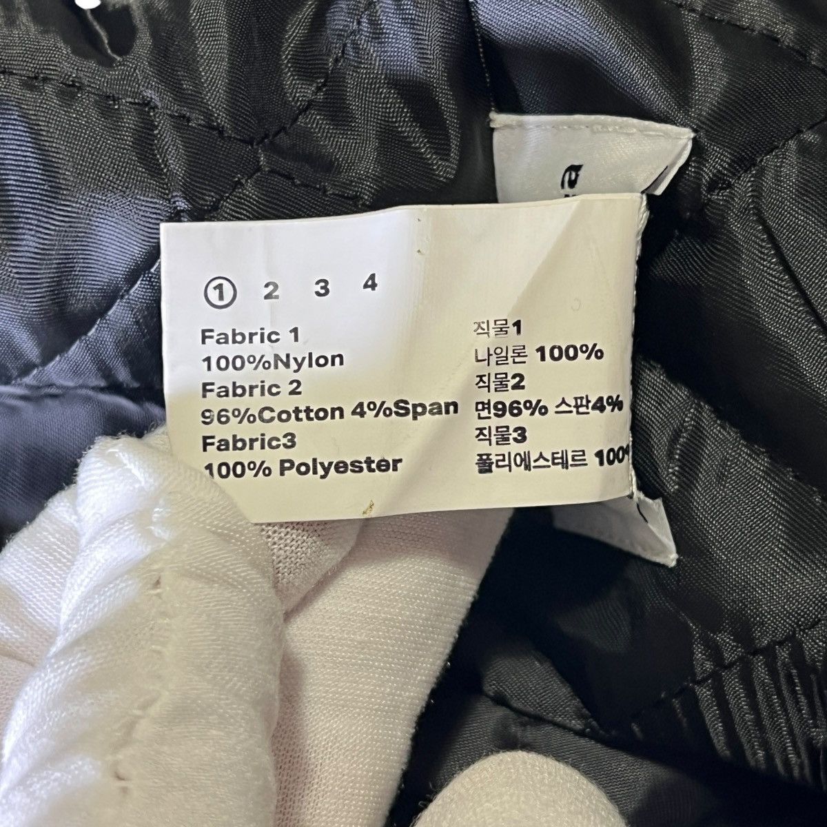FFFPOSTALSERVICE FFFPOSTALSERVICE Nylon Multi Zip Bomber Jacket Size US S / EU 44-46 / 1 - 8 Thumbnail