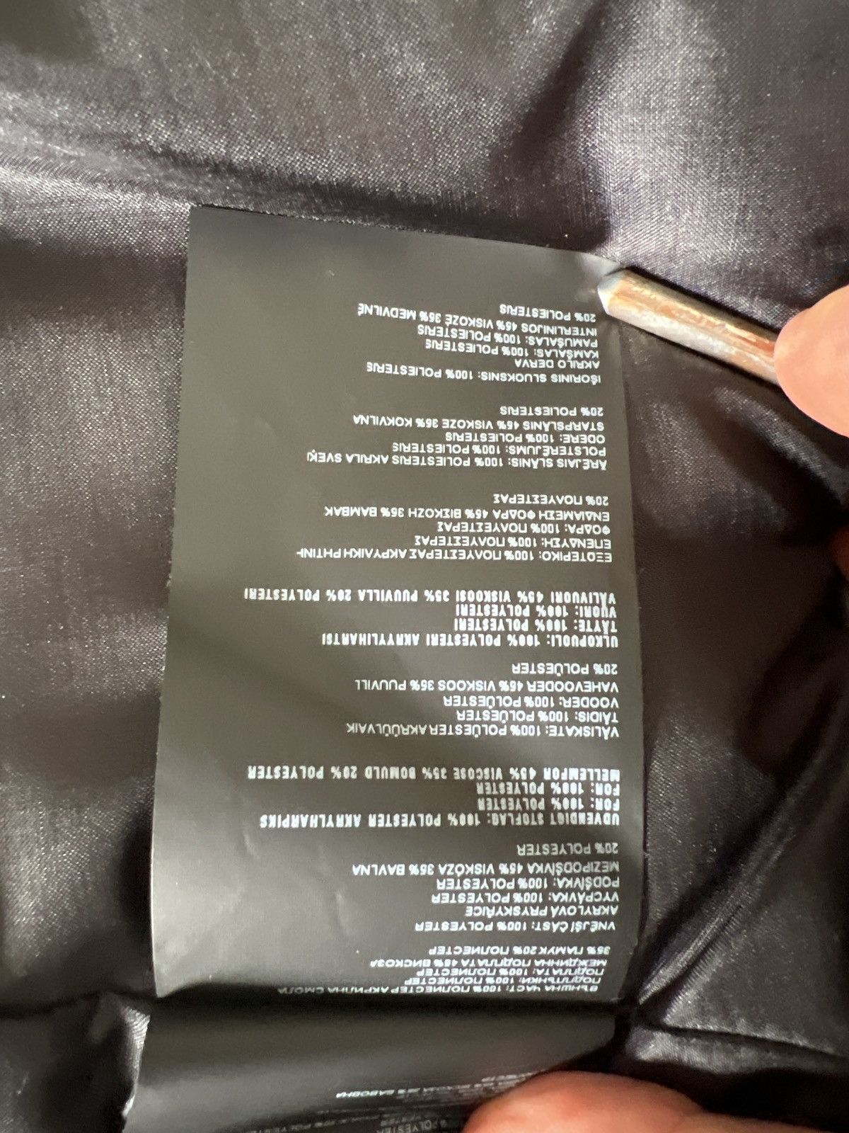 Prada Archive Prada Sport Black Nylon Blazer - Size 48 (Medium) Size US M / EU 48-50 / 2 - 5 Thumbnail