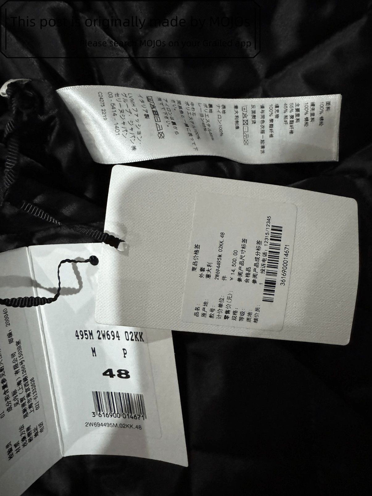 Celine Sz 48 Celine Back Logo Padded Coach Jacket mojos3716 Size US M / EU 48-50 / 2 - 3 Thumbnail